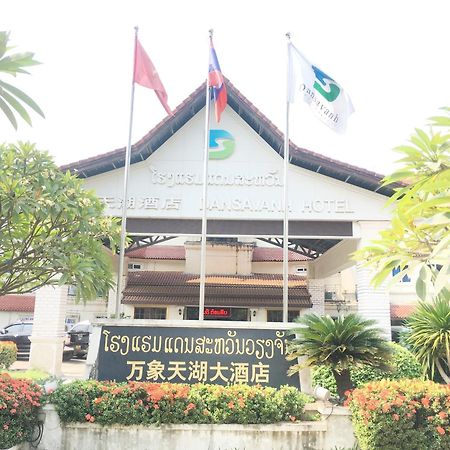 Dansavanh Vientiane Hotel 외부 사진
