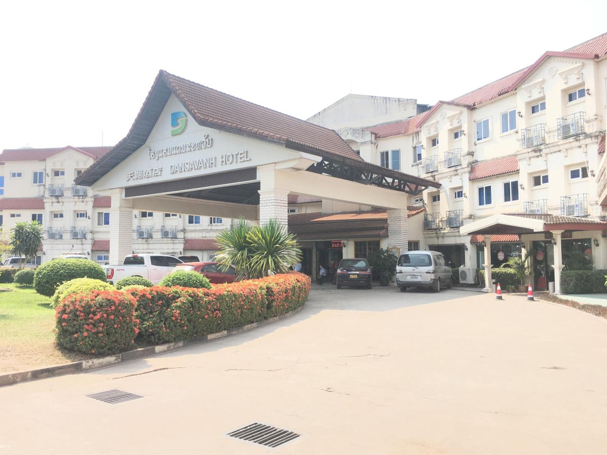 Dansavanh Vientiane Hotel 외부 사진