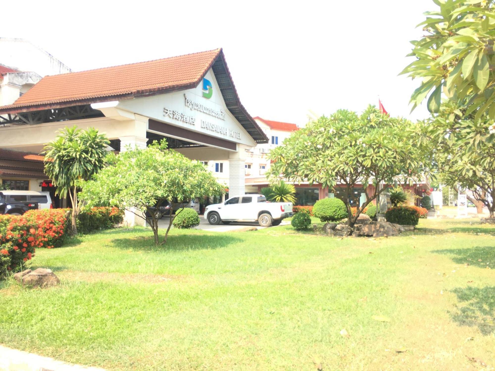 Dansavanh Vientiane Hotel 외부 사진